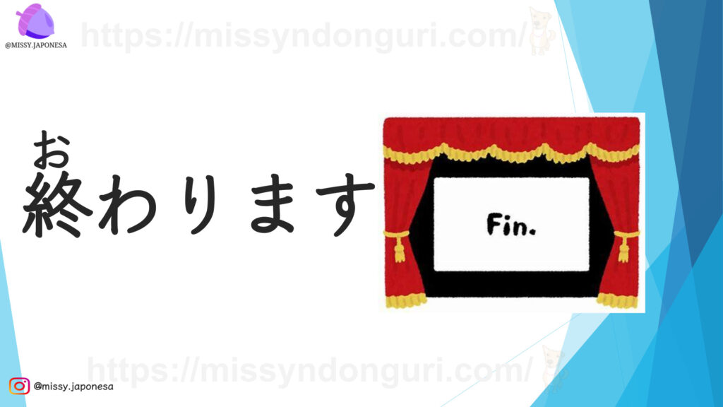 Vocabulario L04 Minna No Nihongo owarimasu
